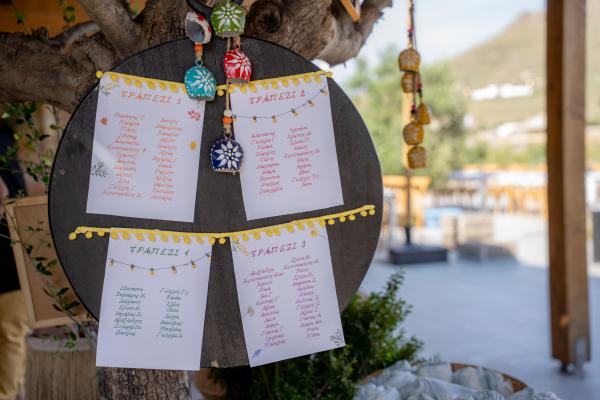 Greek wedding, Paros, greek island, wedding venue, wedding decoration