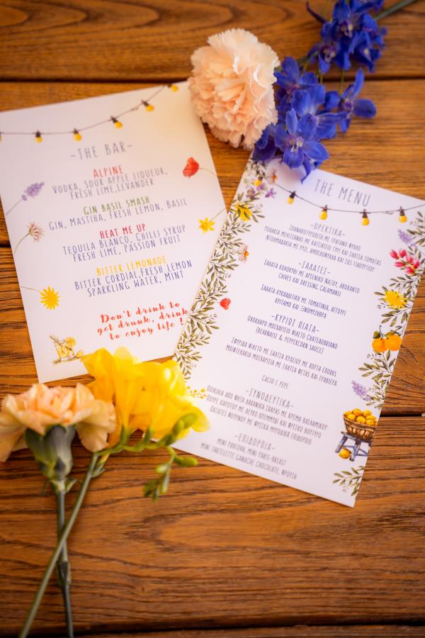 Greek wedding, Paros, greek island, pre wedding, wedding menu, save the date 