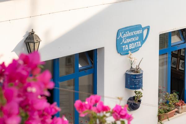 Greek wedding, Paros, greek island, Marpissa, pre wedding, local tavern