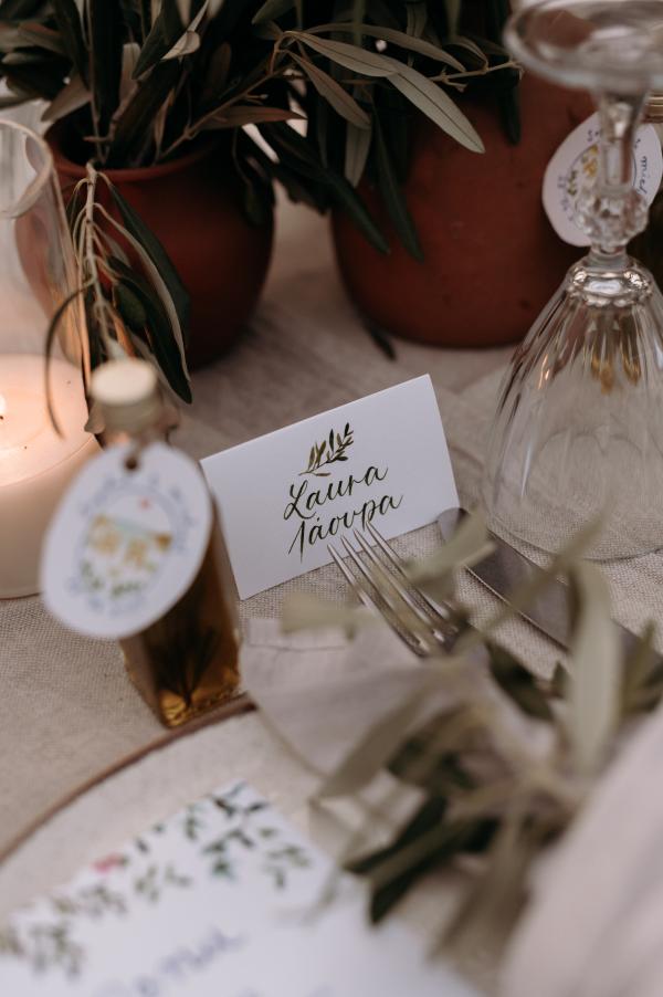 Greek wedding, Greek island, Serifos, wedding venue, nature, wedding decoration, tablesetting, ceramic vases, olive branches, wedding favor 